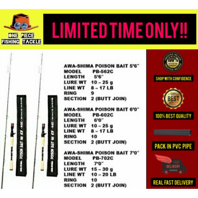 Awashima Japan 🇯🇵 Poison Bait Casting Rod ( Butt Joint ) '' RM 100 ONLY ...