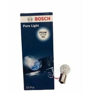 1PC Geniune BOSCH Hologen Bulb H1 H3 H4 H7 H8 H11 HB3 9005 HB4