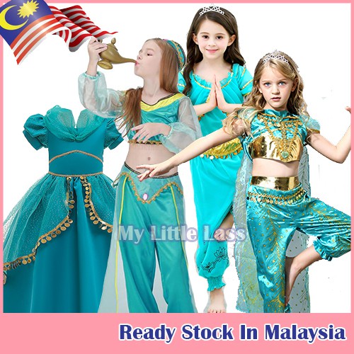 Jasmine dress 2024 up costume