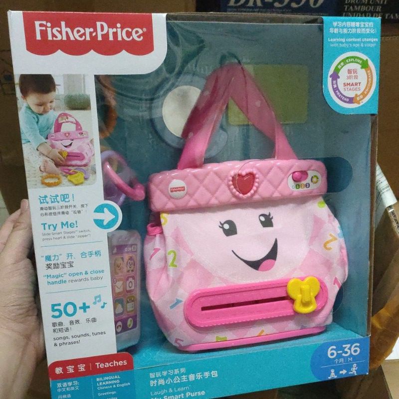Mandarin+English Bi language) Fisher-Price Laugh Learn My Smart