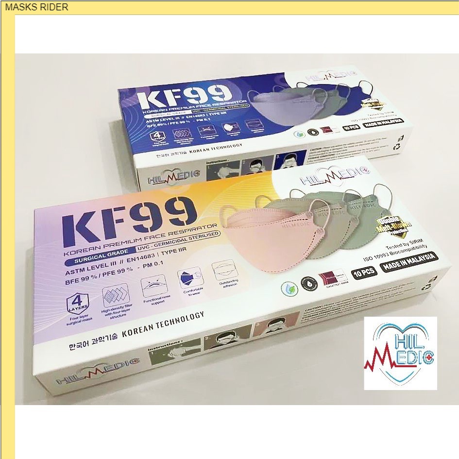 HIL MEDIC 4 Ply Adult 10pcs KF99 2 Layer Melt-Blown Premium Plain Color ...