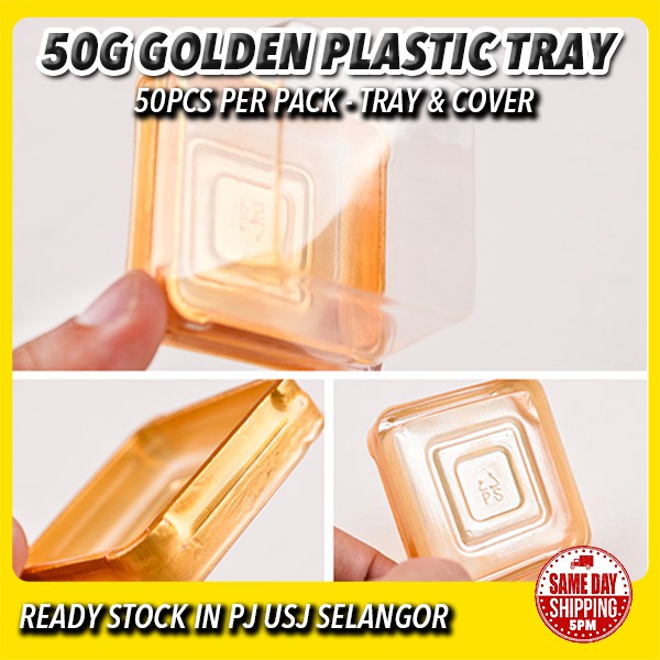 Ready Stock 50g80g100g120g Golden Square Moon Cake Trays Mooncake Packaging Gold Extra 5205