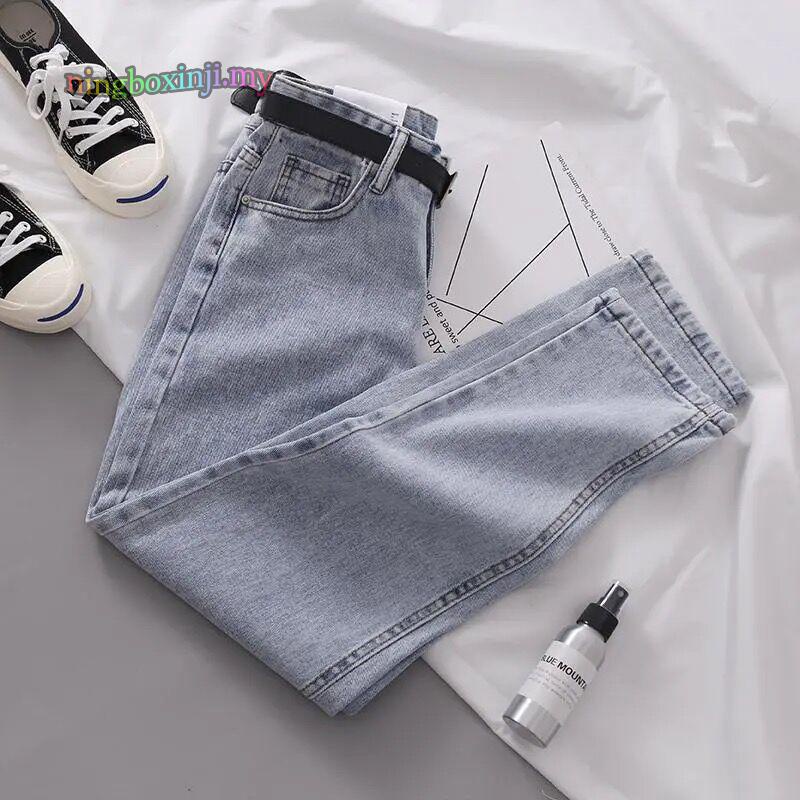 Women Fashion High Waist Jeans Women Harem Pants Loose Casual Plus Size  Straight Leg Pants Denim Trousers Femme Vintage Blue Jeans With Belt