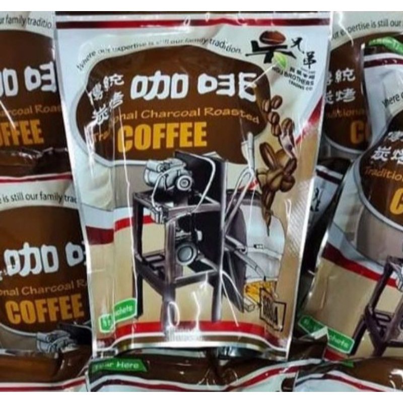 砂拉越传统炭烧咖啡 Sarawak traditional charcoal roasted coffee 15g×10's | Shopee ...