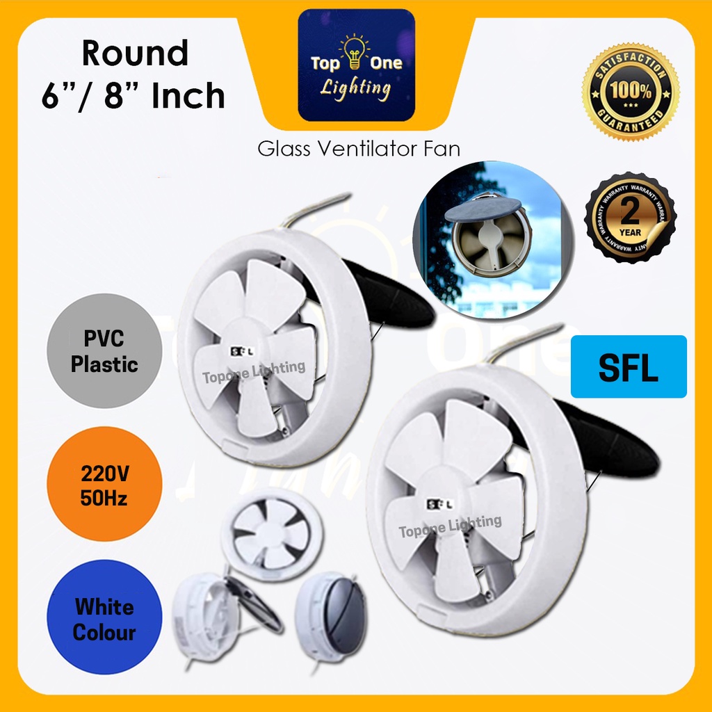 [2 YEARS WARRANTY] HIGH QUALITY SFL Glass Mounted Exhaust Ventilating