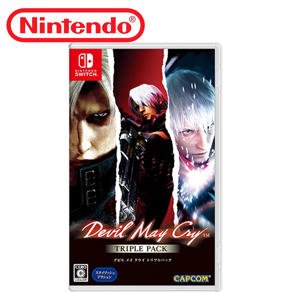 Devil May Cry Triple Pack Switch Release is a Multi-Language Version!