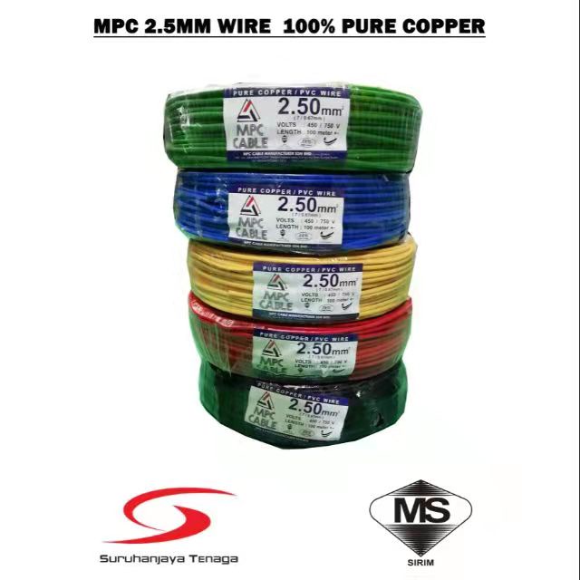 2.5mm MPC Cable SIRIM PVC Wire 100% Pure Copper Red/Black/Green/Yellow ...