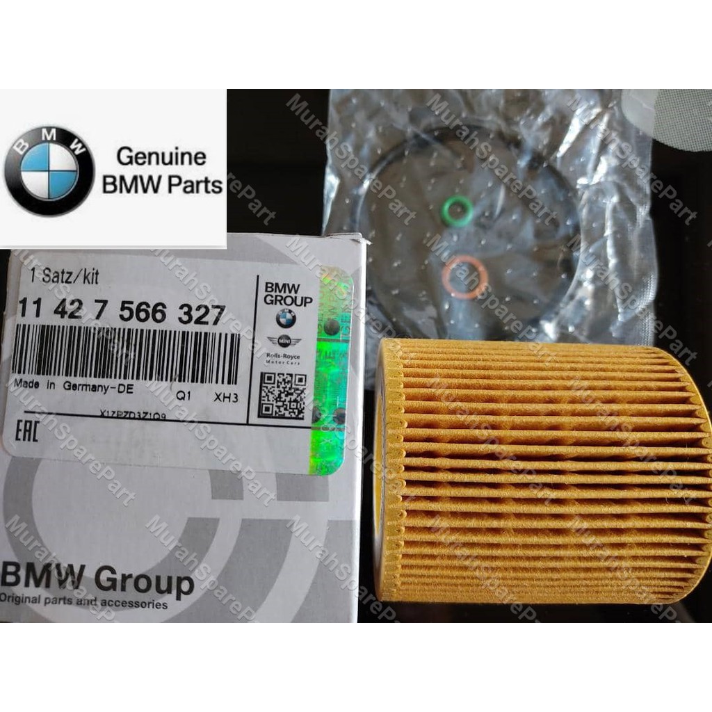 BMW E60,E90 OIL FILTER (11427566327)(11427953129)(HU816)(OX387D)(E61H ...