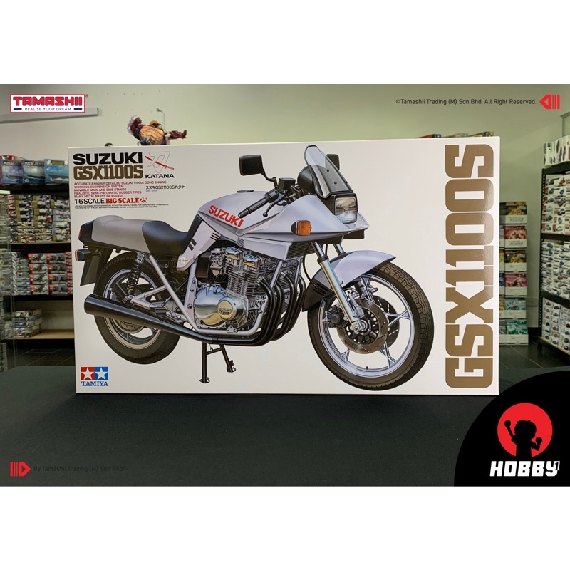 Tamiya deals suzuki katana