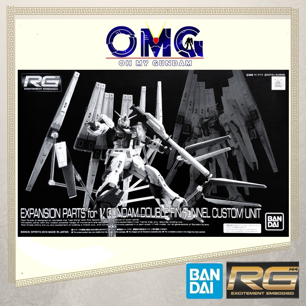 Bandai RG RX93 Nu Gundam Double Fin Funnel Custom Unit Expansion Parts
