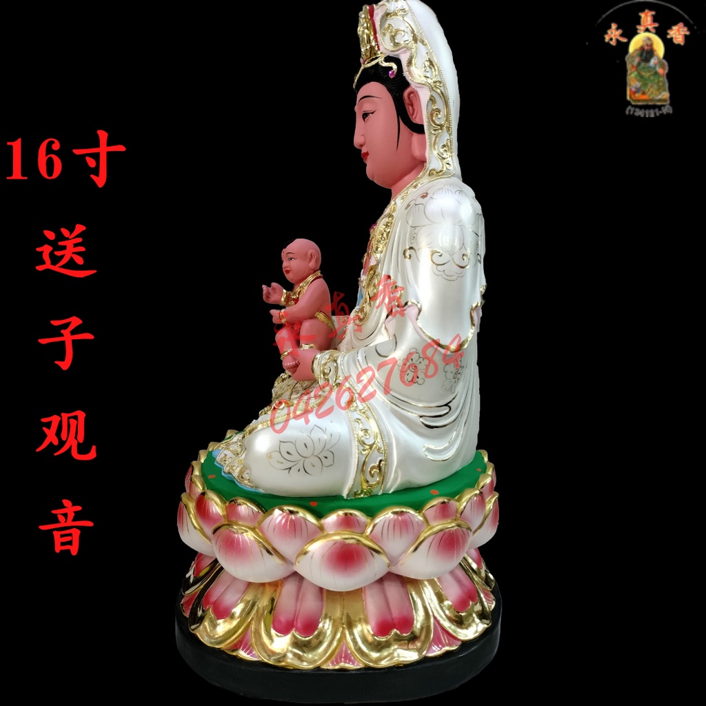 16寸樟木送子观音送子娘娘观世音神像金身佛像手工实木雕刻