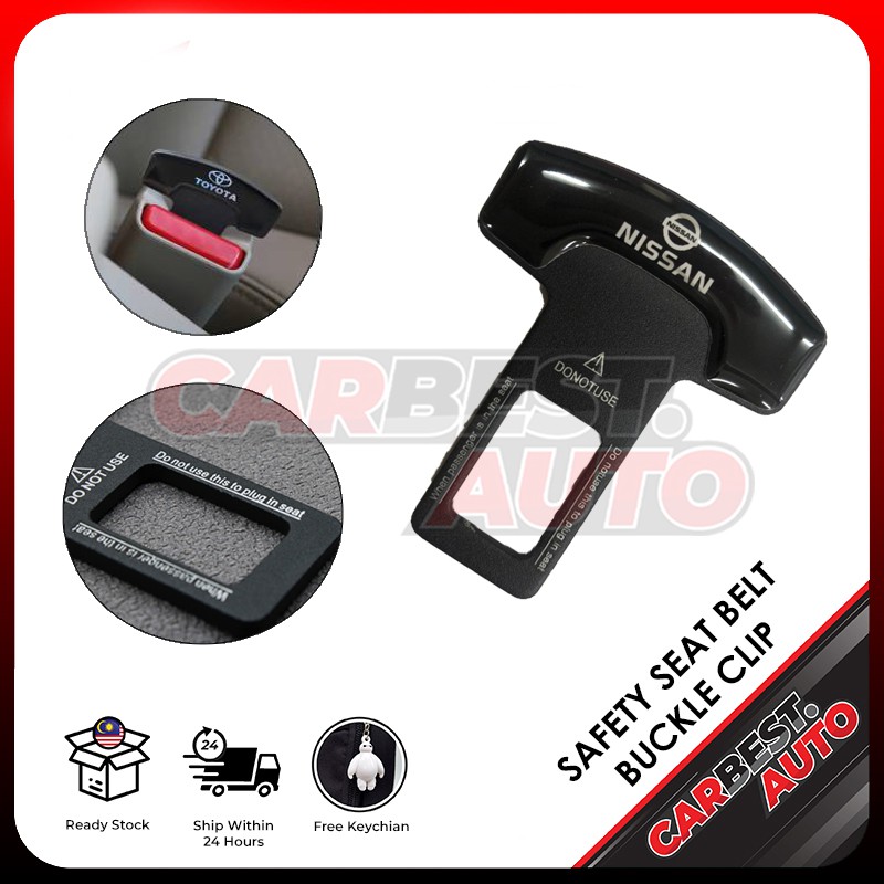 Nissan Universal Seat Belt Buckle Belt Clip Elimination Sound Safety