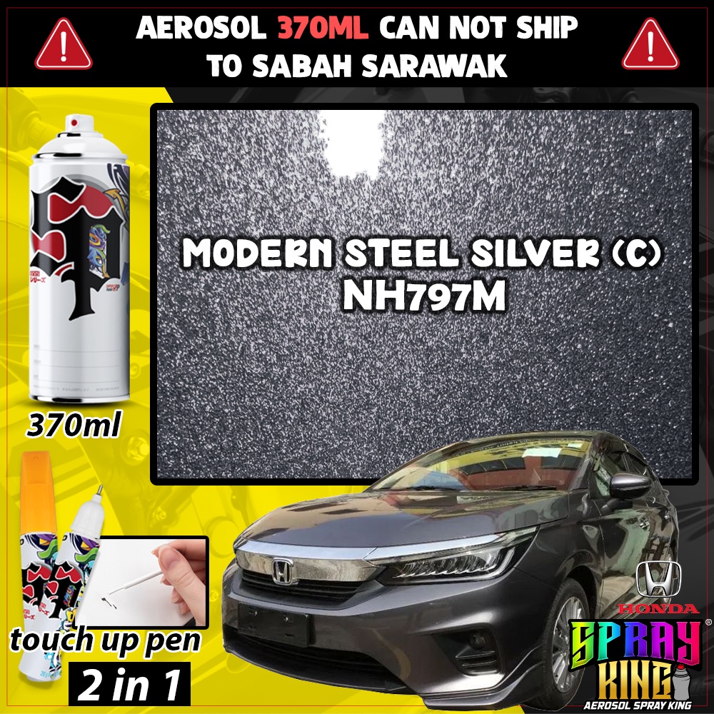 thumbnail image 2 of NH797M Modern Steel Metallic Spray Paint Kit With Clear Coat – Compatible With Honda NH797M 2 of 6