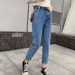 Buy mom jeans Online With Best Price, Mar 2024