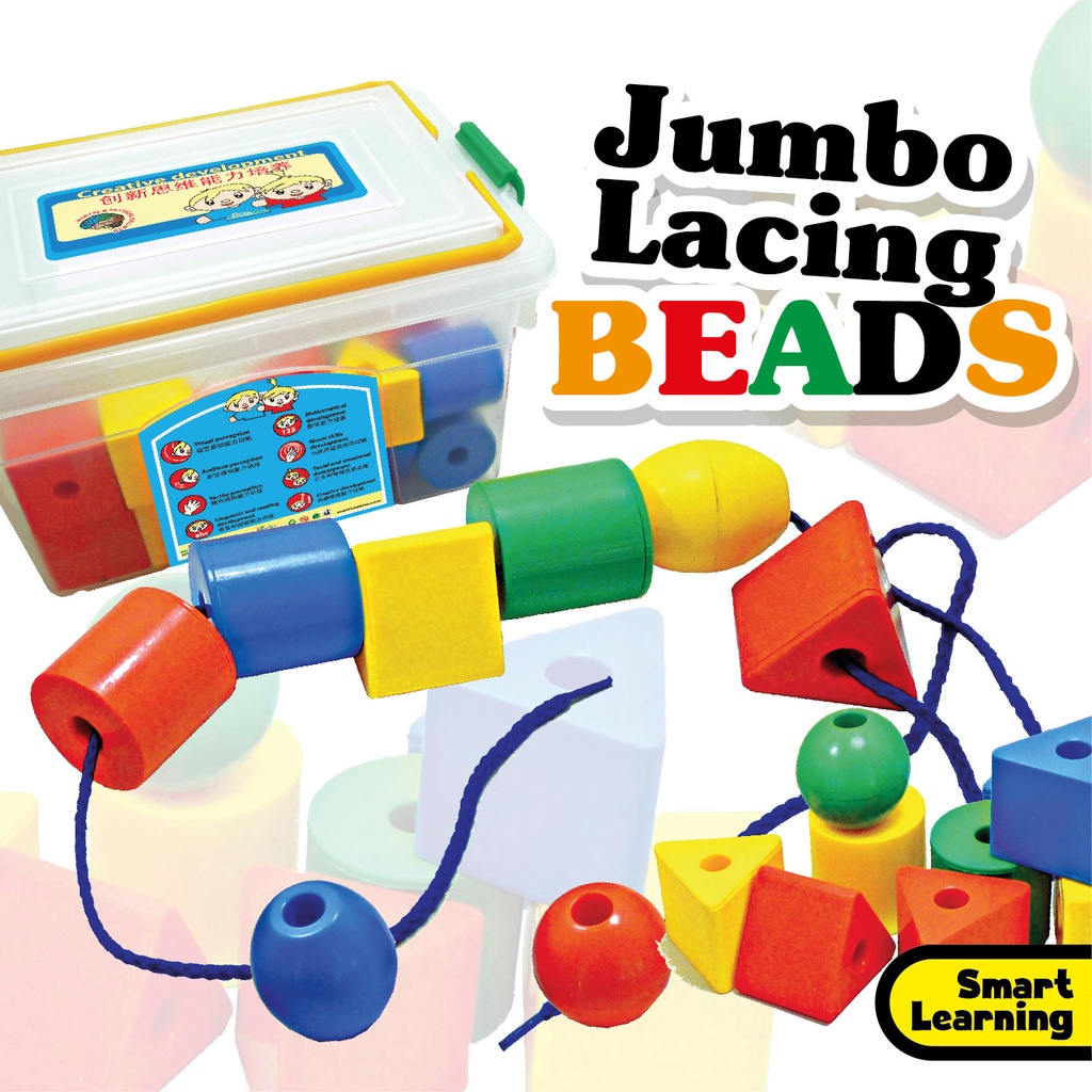 🔥READY STOCK🔥 MINOR DEFECTED JUMBO LACING BEADS LACING PLASTIC SET CONNECTION INTERLOCKING