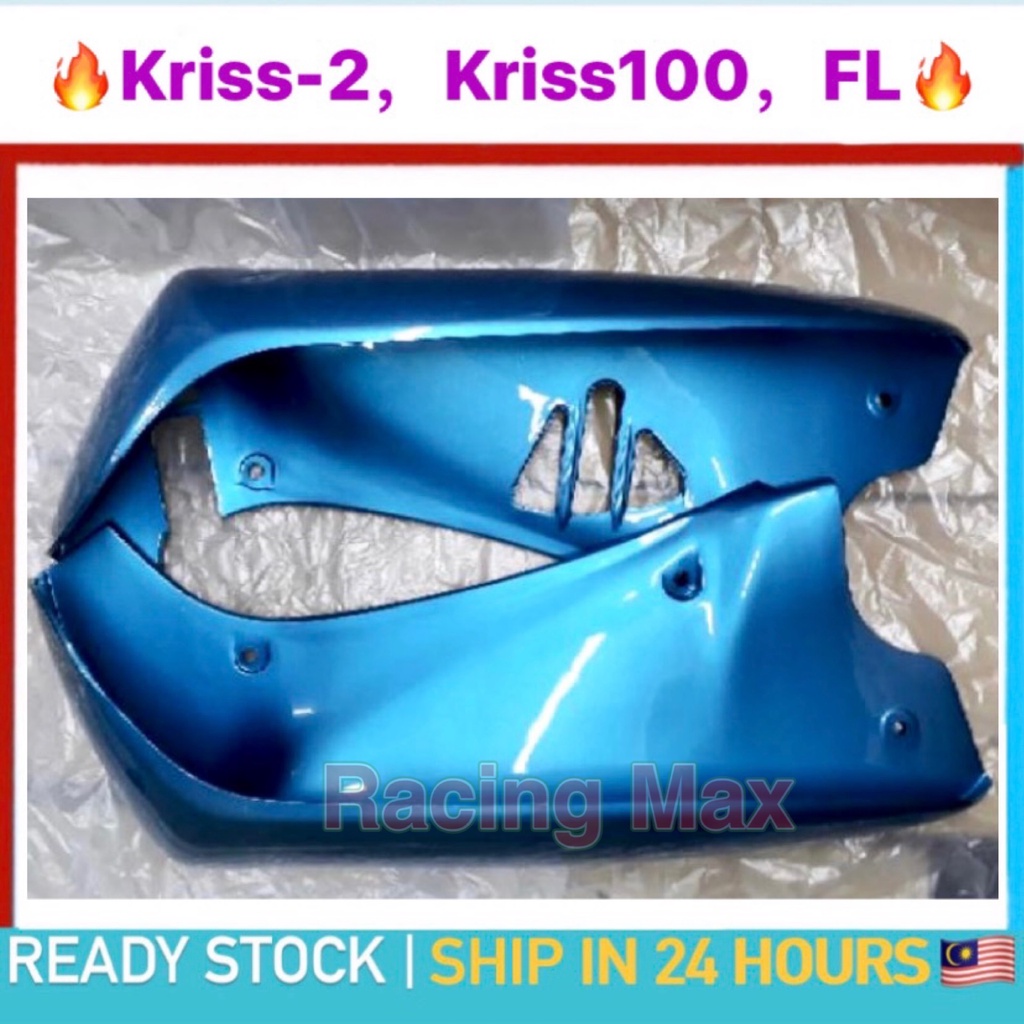 Modenas Kriss Leg Shield Kriss Fl Kriss Kriss Kepak Kepok