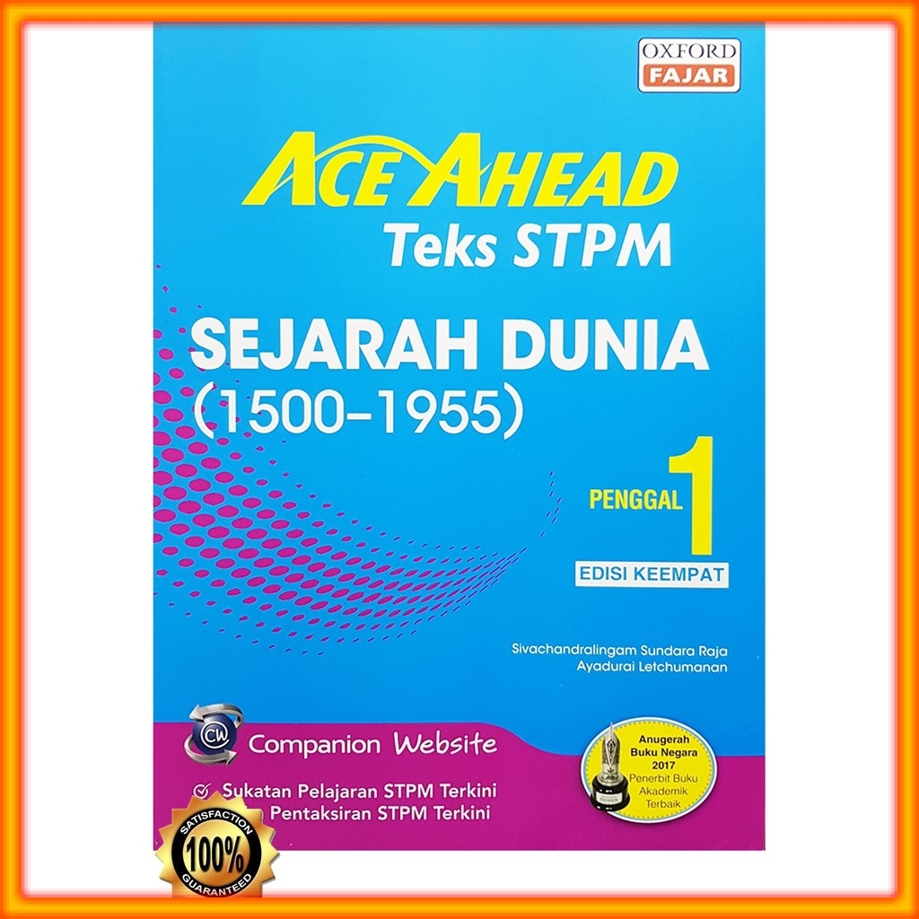 Buku Rujukan: ACE Ahead STPM - Sejarah Dunia Penggal 1 (oxford Fajar ...