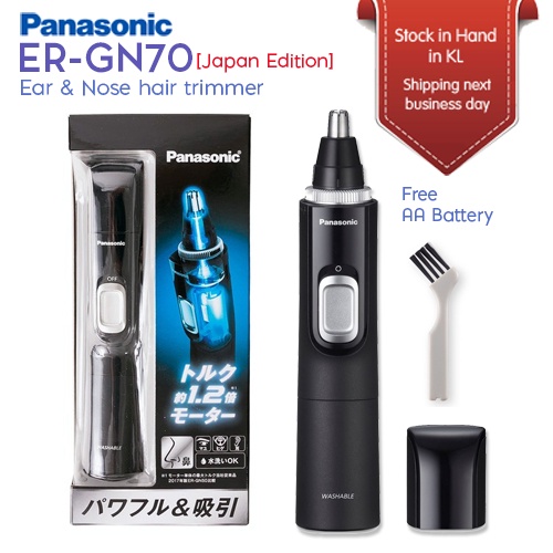 Panasonic ERGN70KEar and Nose Hair Trimmer for Men with Vacuum