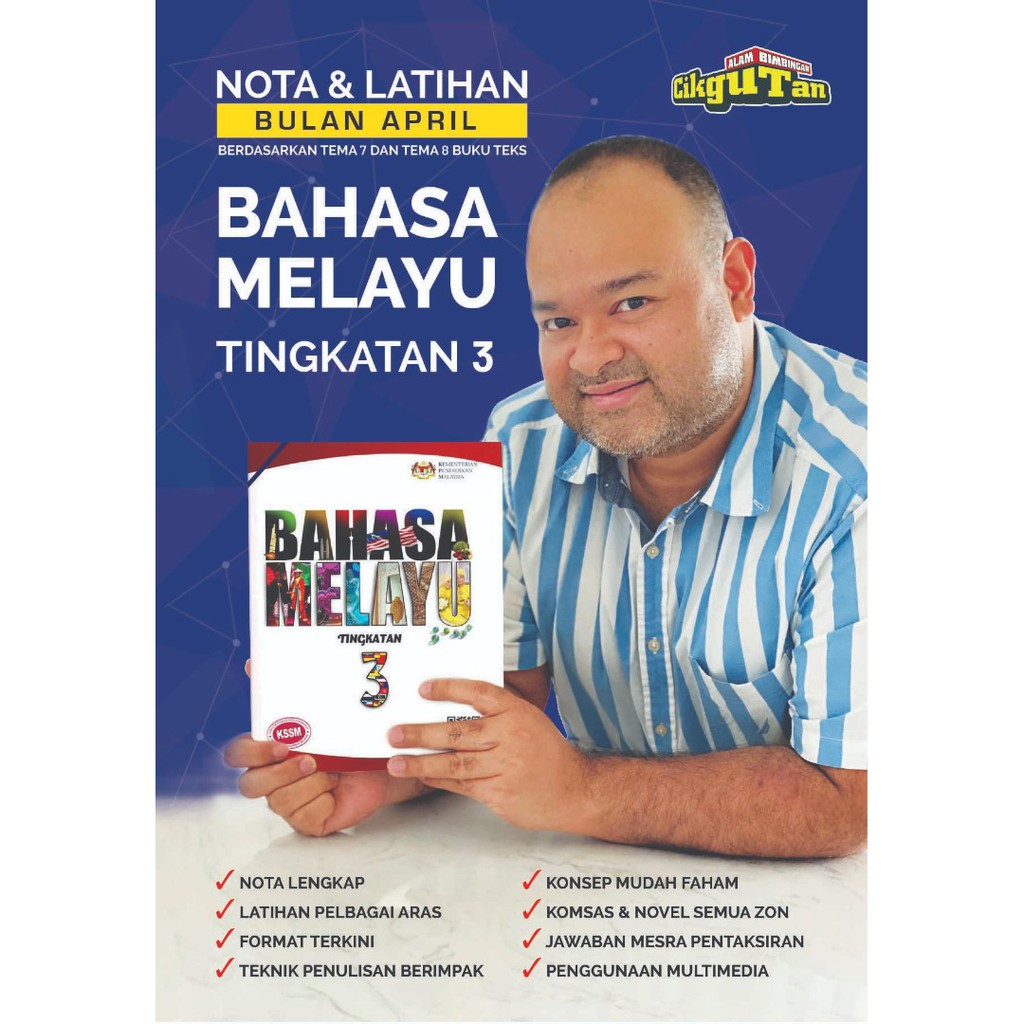 NOTA & LATIHAN BAHASA MELAYU TINGKATAN 3 (BULAN APRIL) BERDASARKAN TEMA ...