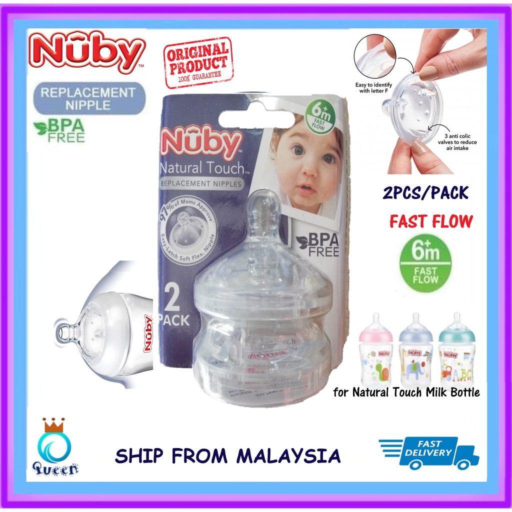 Nuby bottle hot sale nipple replacement