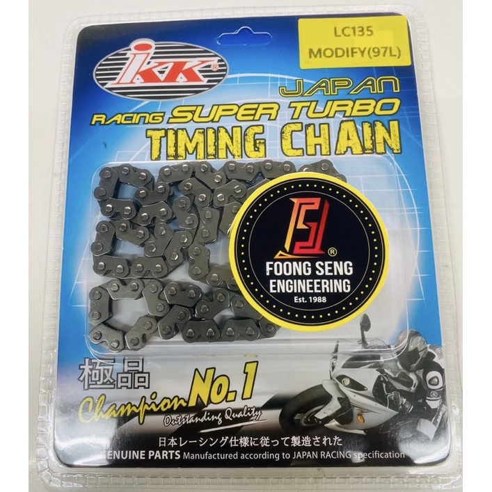 LC135 LC Y15 ZR RACING TIMING CHAIN 96L 97L 98L 99L 100L 101L 102L 103L 104L 105L 106L IKK CHAIN