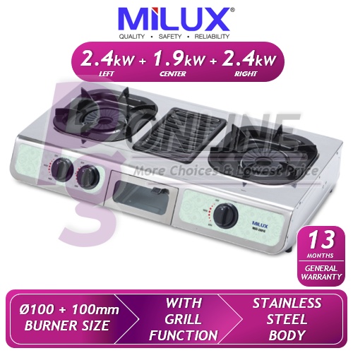 Milux Double Burner Gas Cooker / Stove with Grill Function MSS2501G (Successor Model for MRC