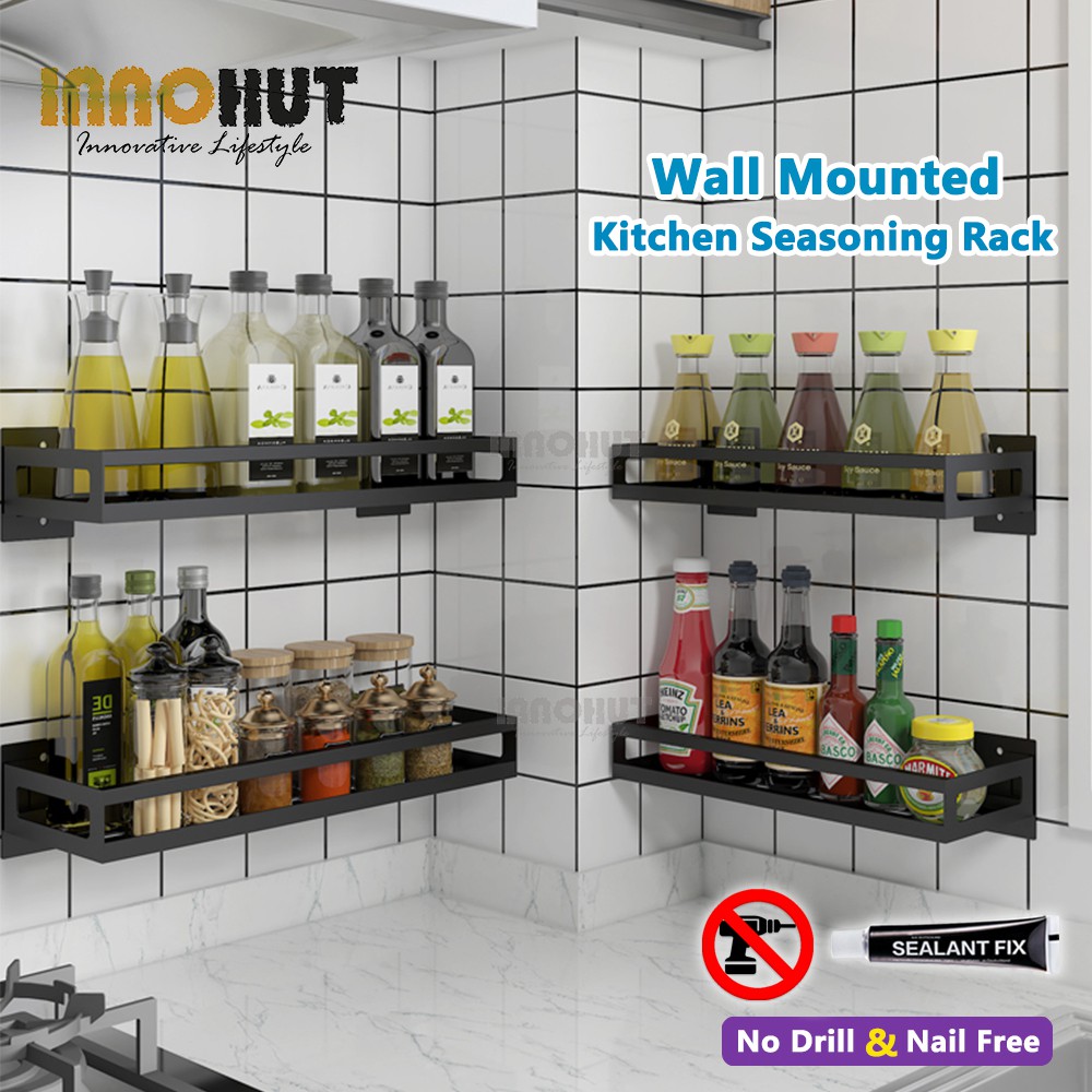 Innohut Black Wall Mounted Condiment Organizer Color Kitchen Powder ...