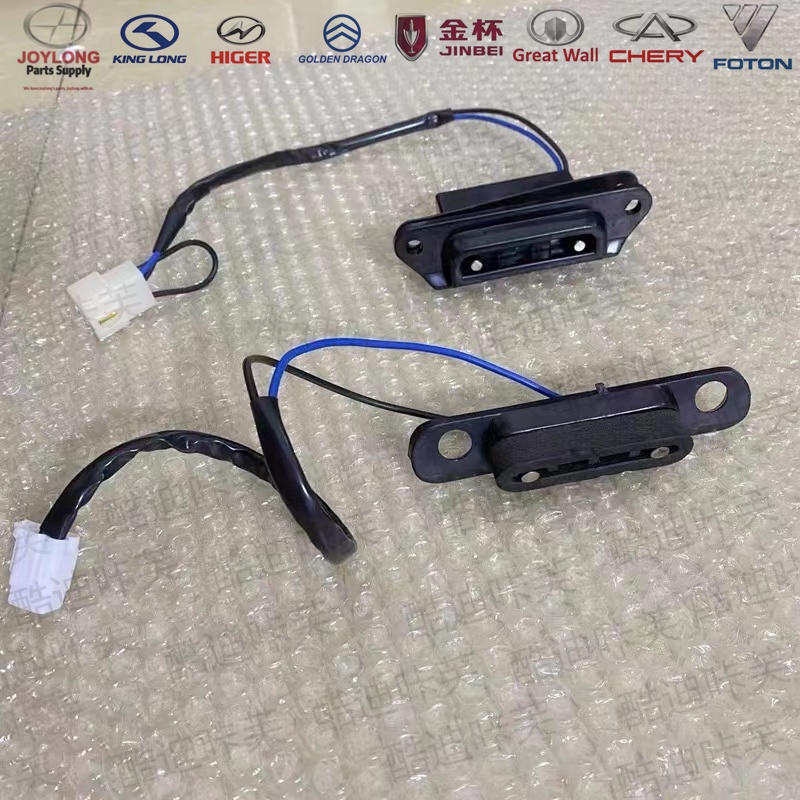 LHD Hiace van 19892004 Car Sliding door contact center lock switch mechanism Shopee Malaysia