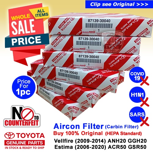Estima Vellfire Wish RX200 (2009) Cabin Filter Air Con Filter ANH20
