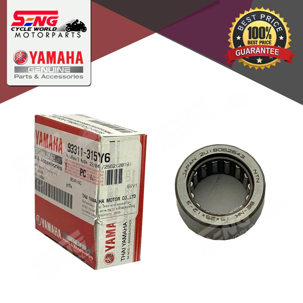 NOUVO/ EGO GEAR BOX BEARING 15X25X123 (YAMAHA GENUINE ORIGINAL