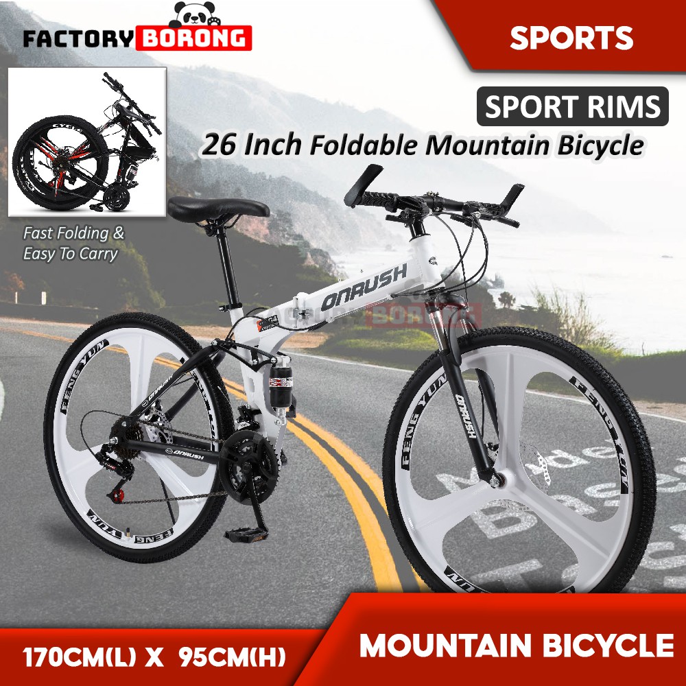FB OnRush 001/002 26 Inch Foldable Mountain Bicycle 26/