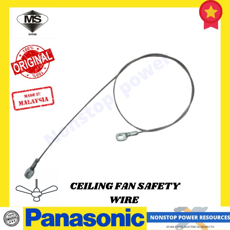 PANASONIC / KDK Ceiling fan Safety Cable Wall Fan Safety Wire / Kabel