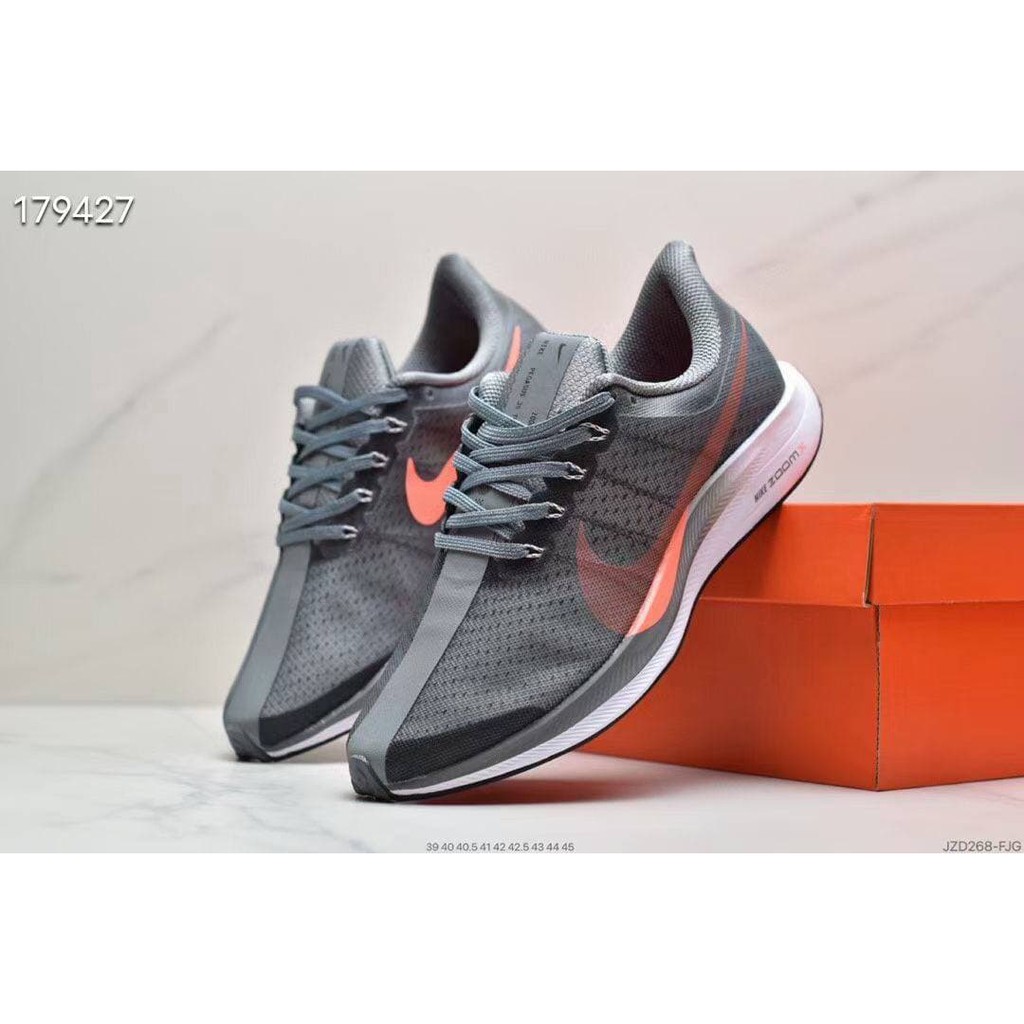 NIKE ZOOM PEGASUS 35 TURBO GREY ORANGE