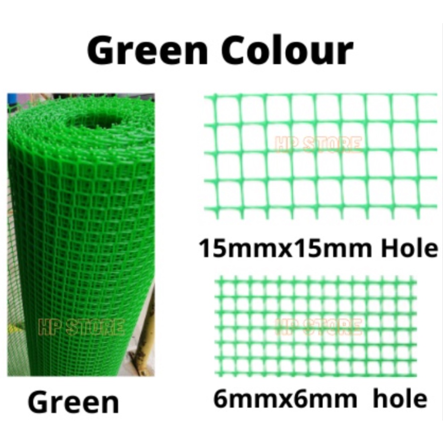 🏷️PVC NET FENCE Wire Mesh Netting Jaring Pagar Plastik Hitam gate guard ...