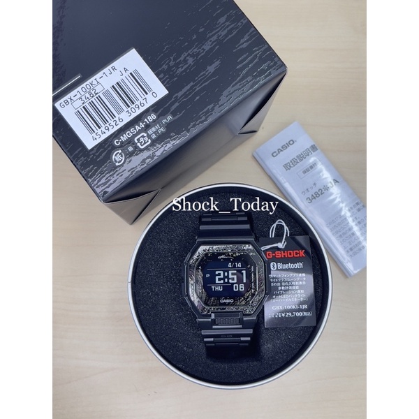 Ready Stock] Casio G-Shock x Kanoa Igarashi GBX100KI-1