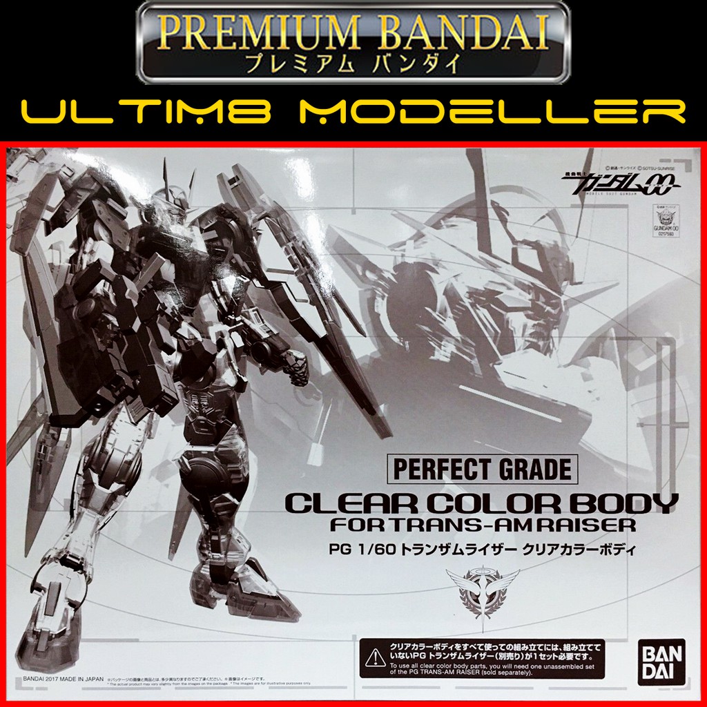 P-Bandai PG 1/60 CLEAR COLOR BODY for TRANS-AM RAISER | Shopee Malaysia