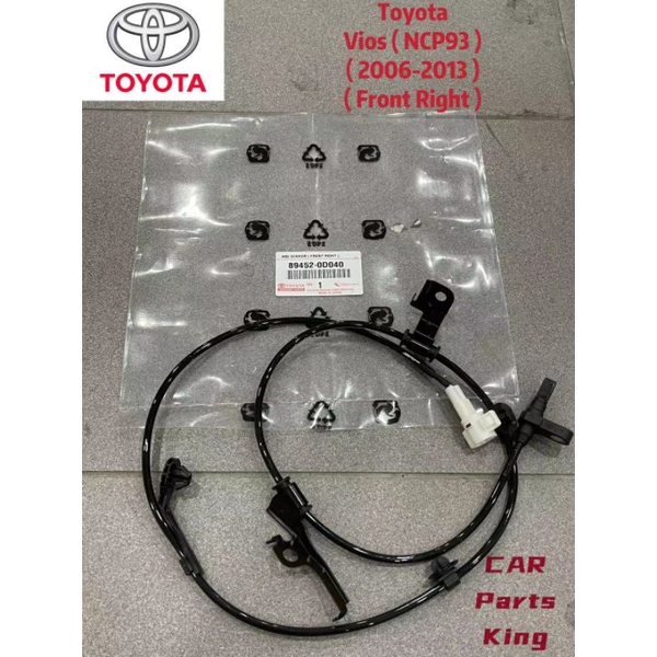 ( 100% ORIGINAL ) TOYOTA VIOS NCP93 ABS WHEEL SPEED SENSOR ( FRONT ...