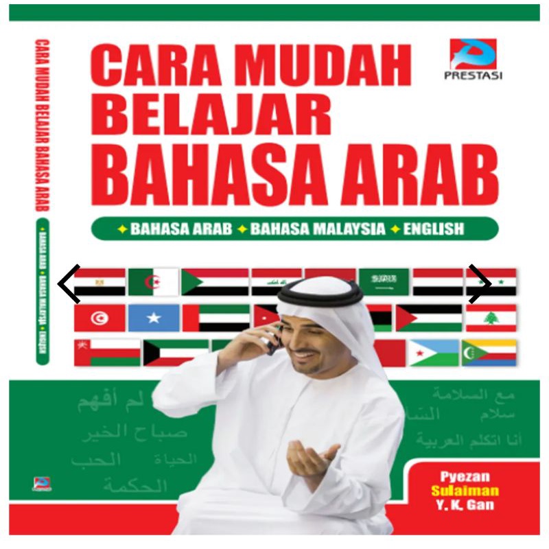 Cara Mudah Belajar Bahasa Arab (Easy Ways To Learn Arabic) | Shopee ...