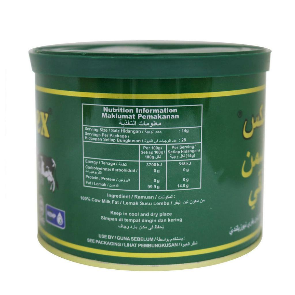 Promex Pure Ghee (400g) | Shopee Malaysia
