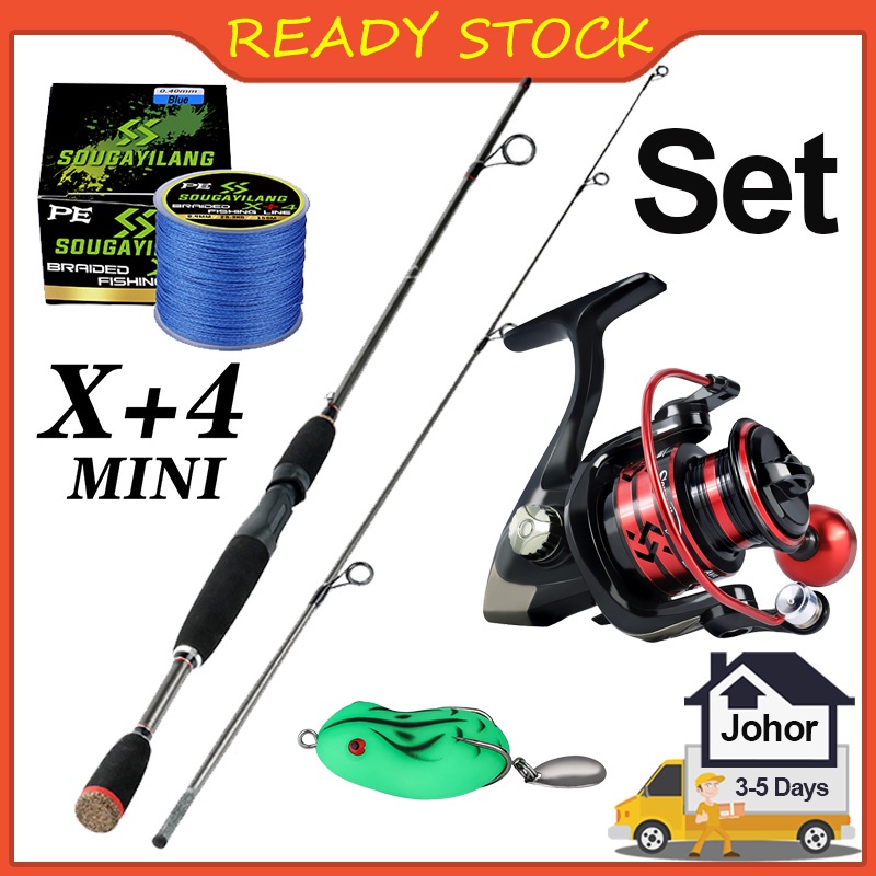 🔥Malaysia Fishing Rod Fishing Reel Set 2 Section Spinning Fishing