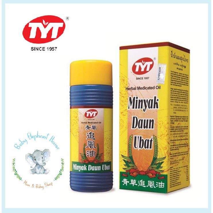 TYT HERBAL OIL (50ml/86ml) Minyak Ubat Baby | Shopee Malaysia
