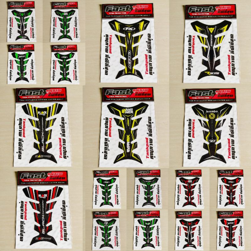 Vixion TIGER NINJA CB150R CBR250 BYSON MEGA PRO R25 KING RX TANK ...