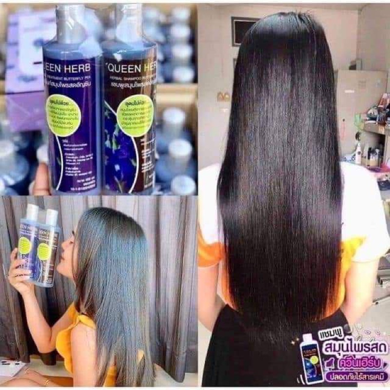 QUEEN HERB SYAMPU RAMBUT LURUS | Shopee Malaysia