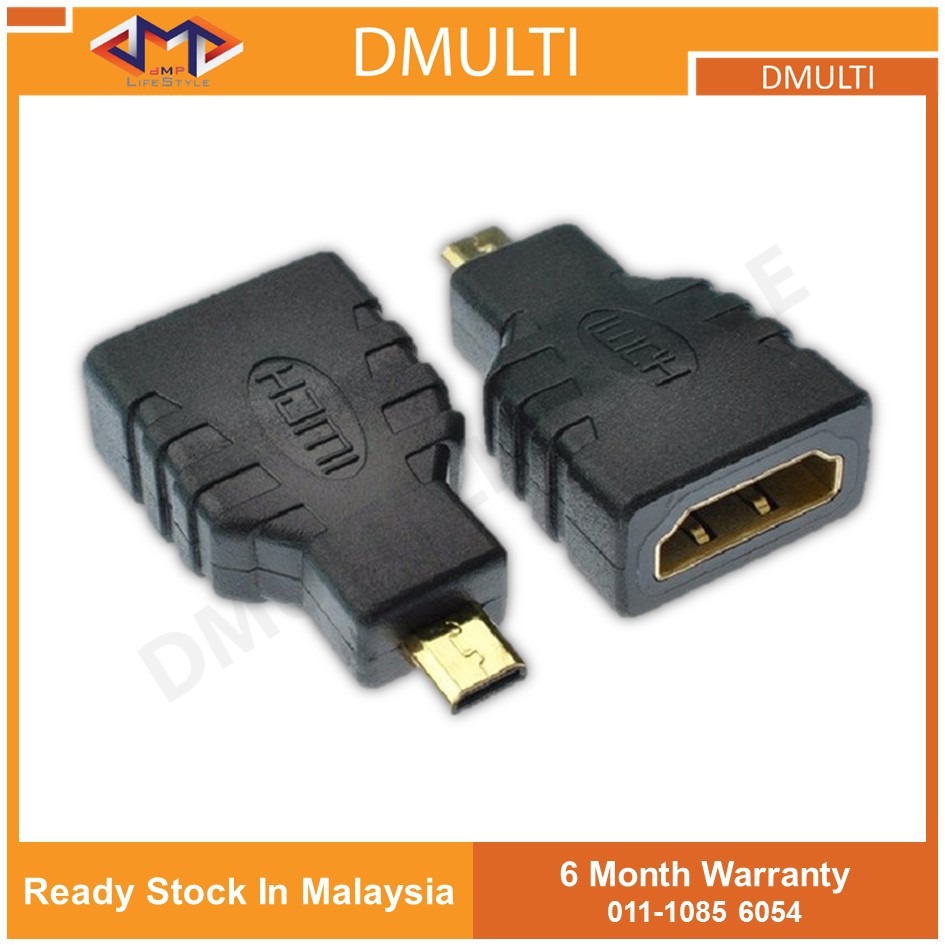 HDMI Type A Female to Micro HDMI Type D Male Plated Adapter Converter  Connector