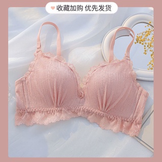 Women's Sexy Thin Cup Lace Color Matching Bra Set Shaping Gathered  Underwear Set 