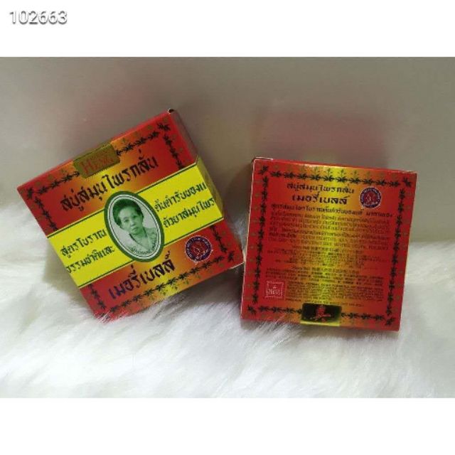 Thailand Madame Heng Soap 160g | Shopee Malaysia