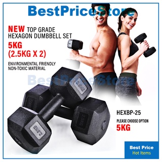 Lifting 5kg dumbbells hot sale