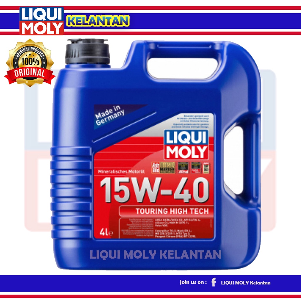 Leichtlauf Performance 5W-30 Engine Oil by LIQUI MOLY – LM Performance