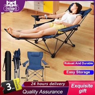 Outdoor Folding Chair Footstool Portable Recliner Lazy Foot