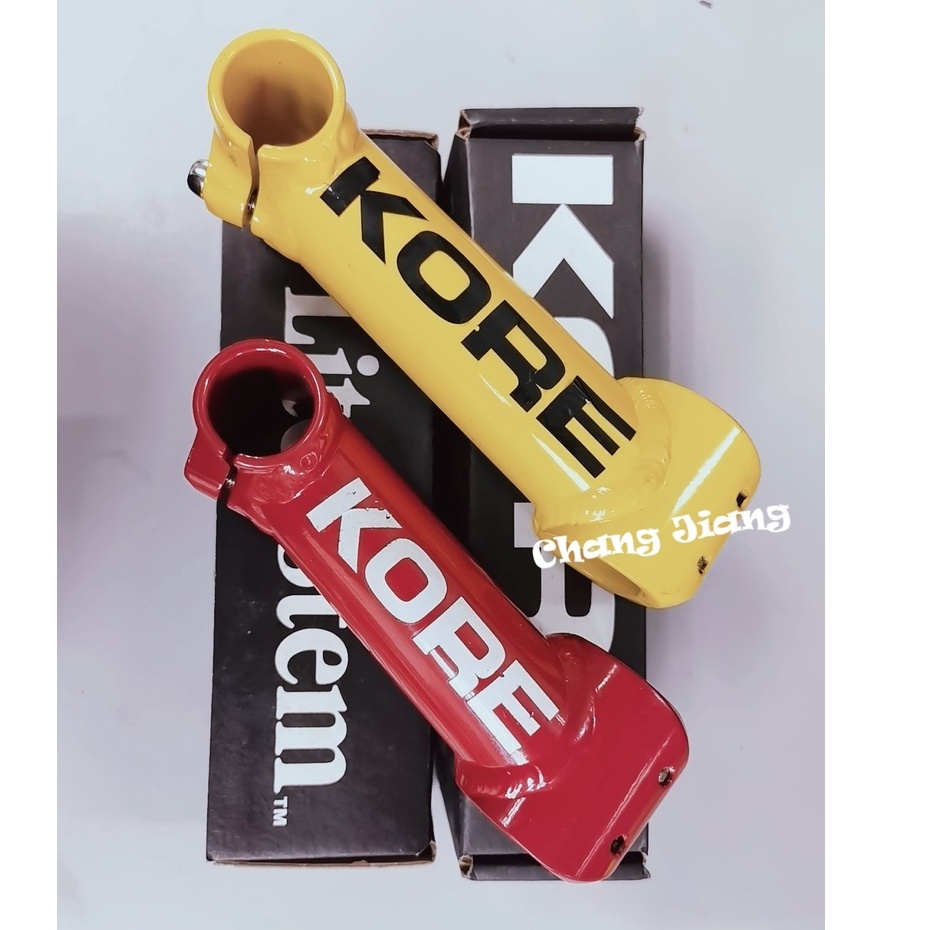 Kore mtb stem hotsell